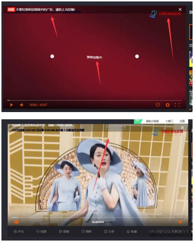 7388220222121629021 苹果cms dplayer播放器源码