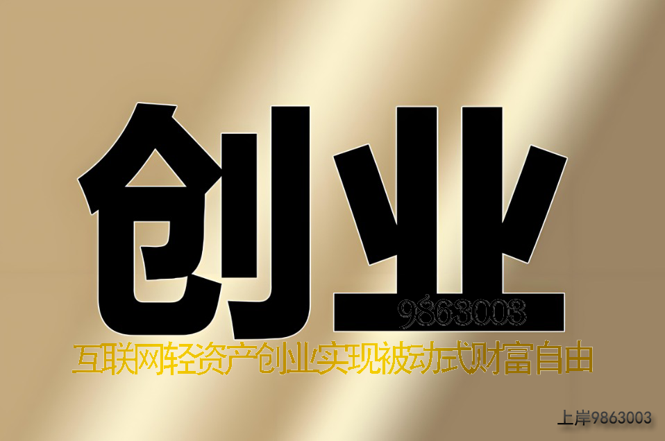 cy