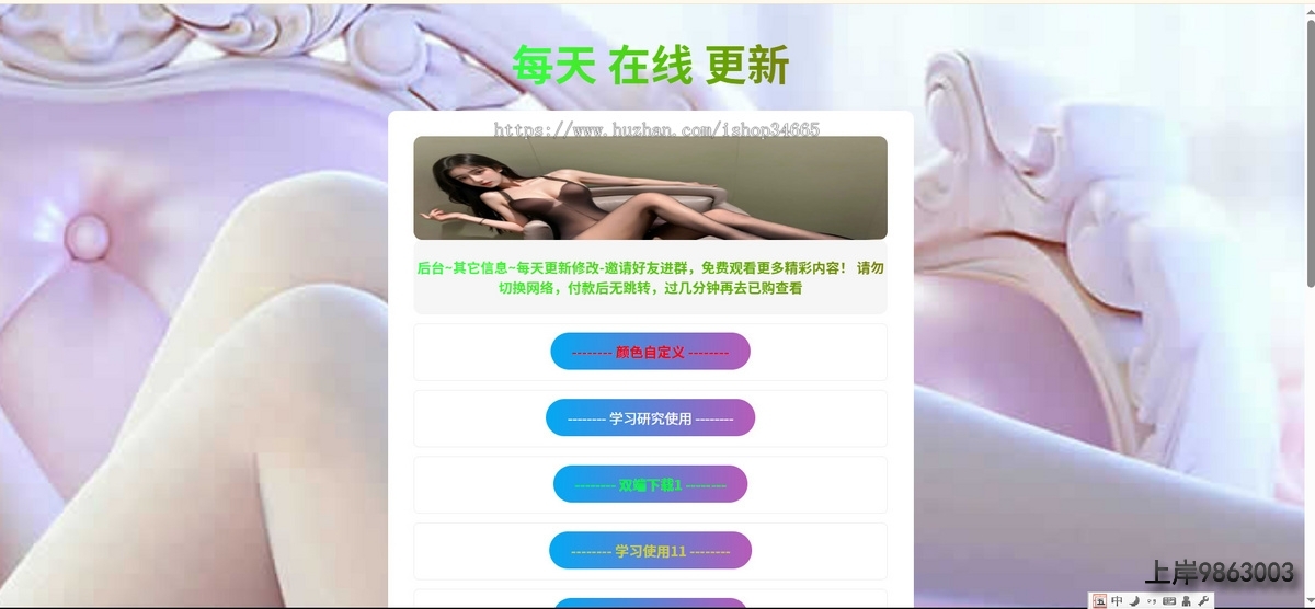 176154046868c2dd