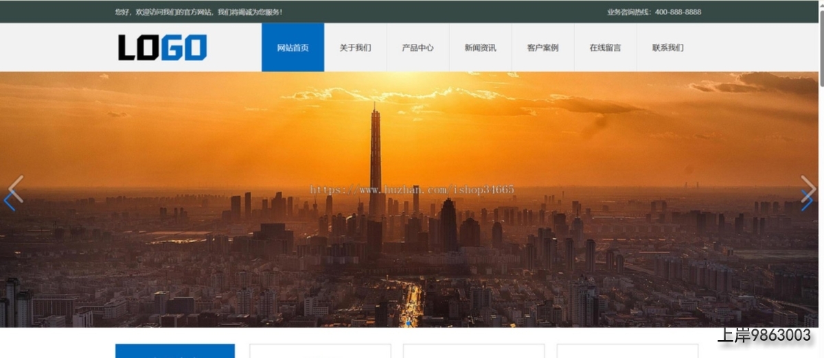 QQ20251027-125533
