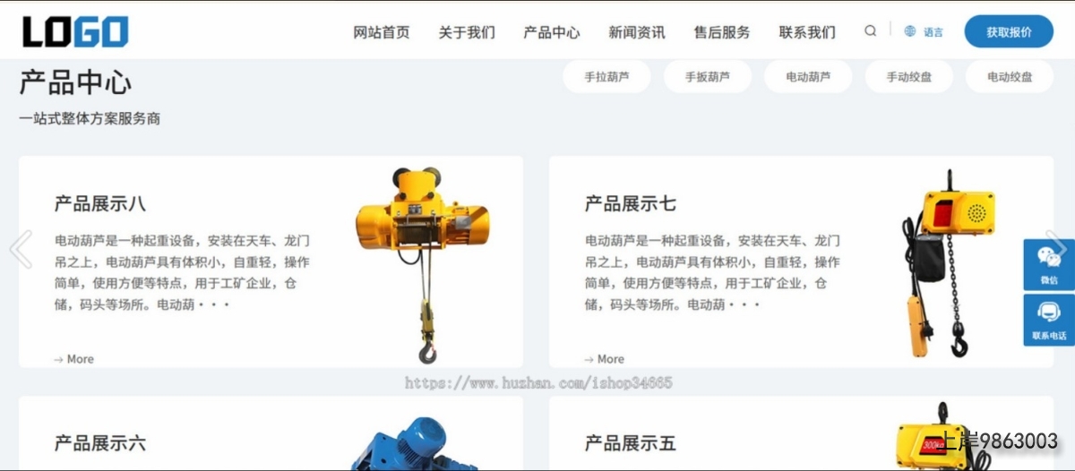 QQ20251027-131445