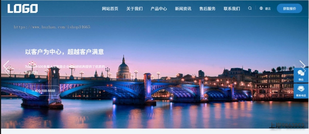 QQ20251027-131437