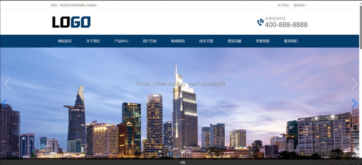 QQ20251027-131128