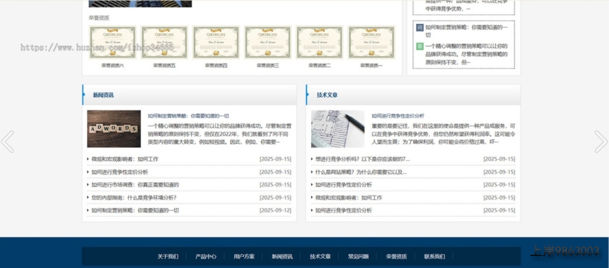 QQ20251027-131153