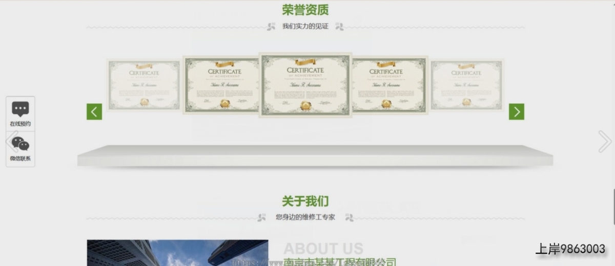 QQ20251027-132726