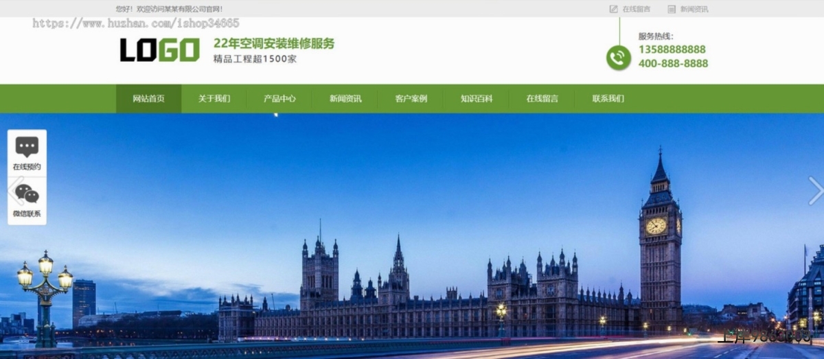 QQ20251027-132711