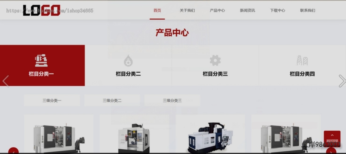QQ20251027-133100