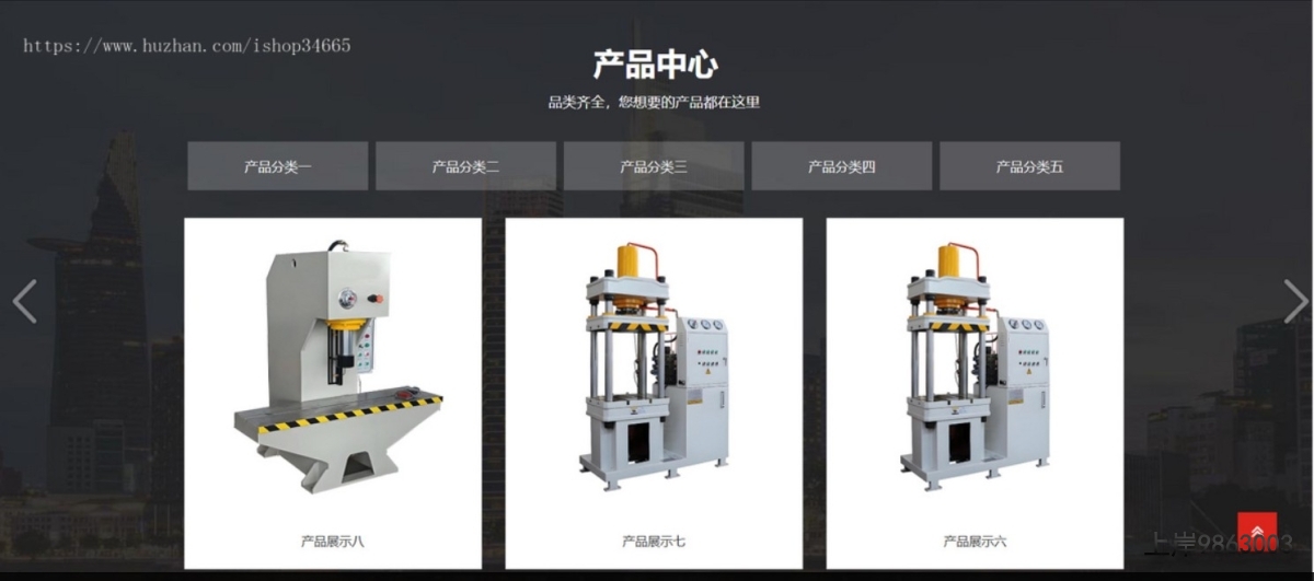 QQ20251027-151205