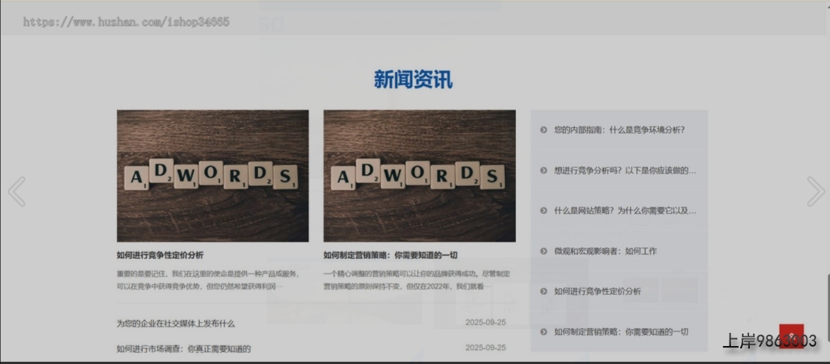 QQ20251027-151214