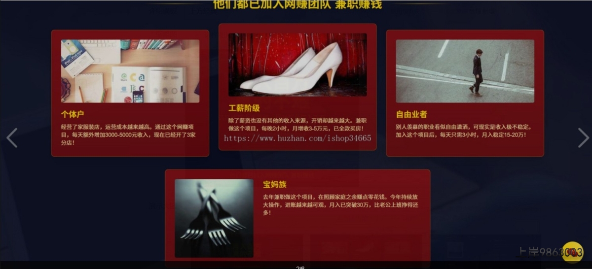 QQ20251027-154751