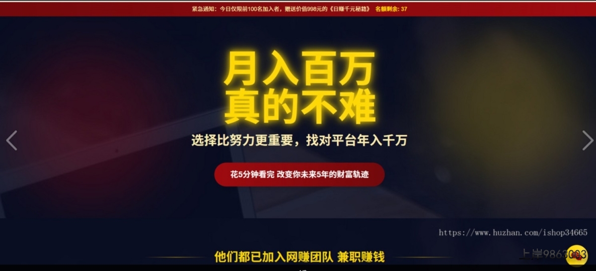QQ20251027-154744