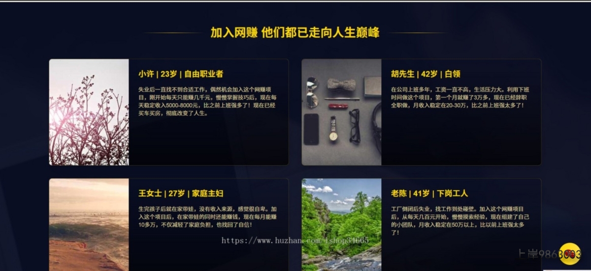 QQ20251027-154821
