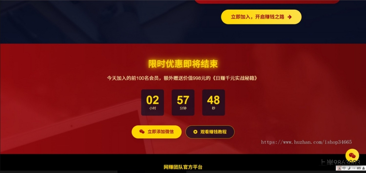QQ20251027-154837