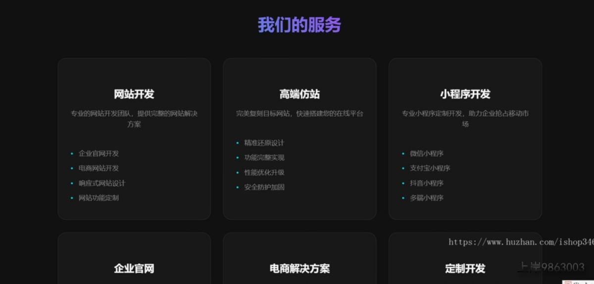 QQ20251027-170258