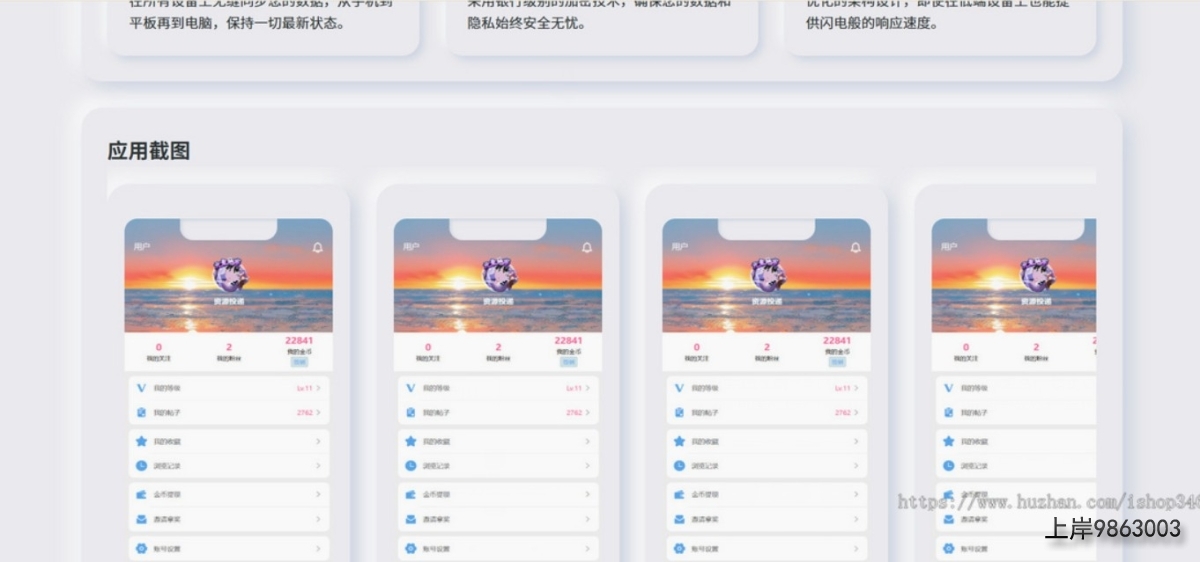 QQ20251027-170608