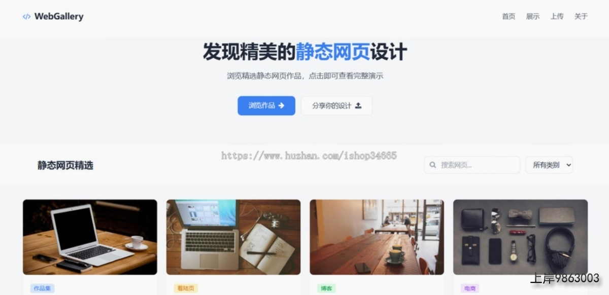 QQ20251027-171046
