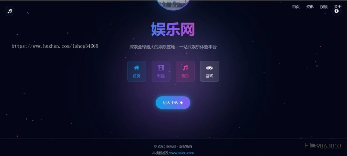 QQ20251027-171819