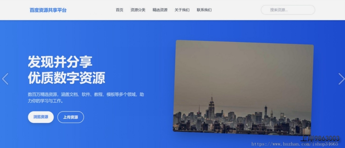 QQ20251027-172017
