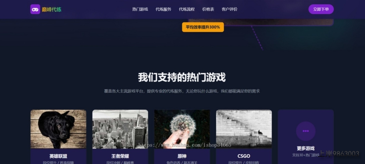 QQ20251027-174240