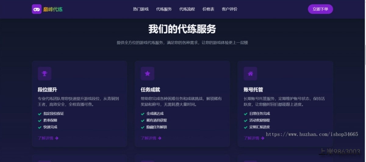QQ20251027-174249