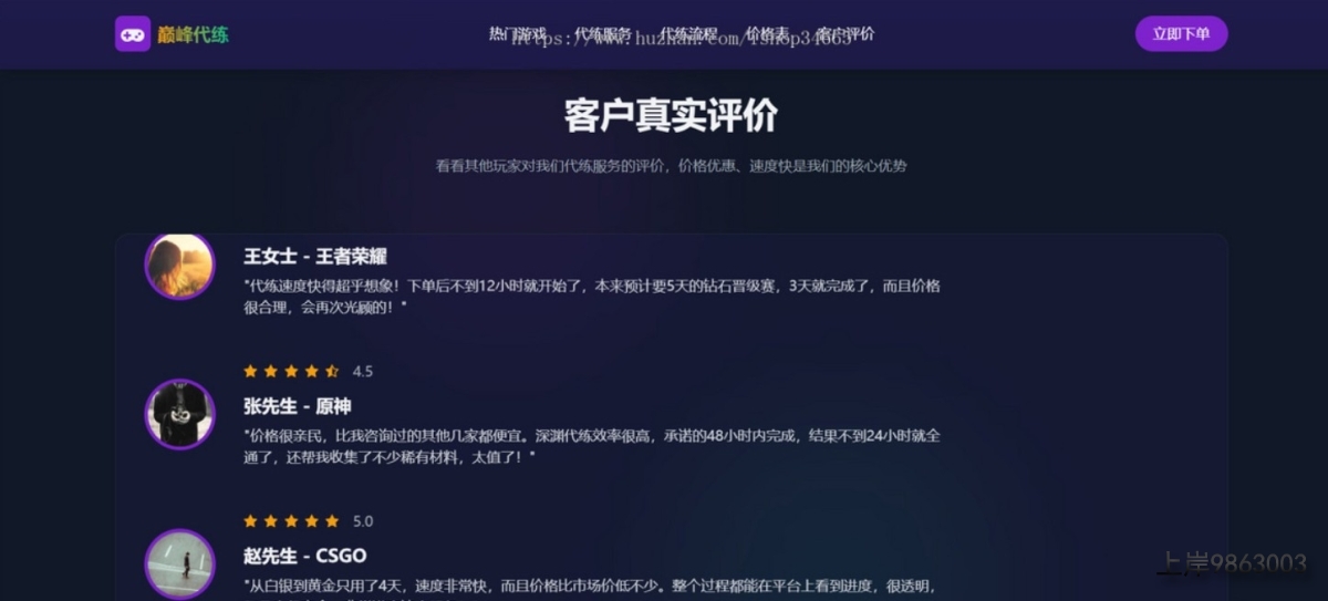 QQ20251027-174314