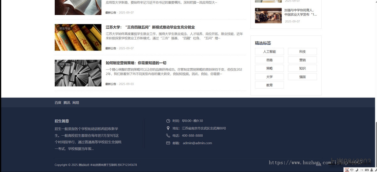 eaeb180f824ae9affcc6688f7237acde