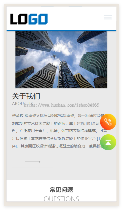 ec360189f987b06018f43aad87df01b8