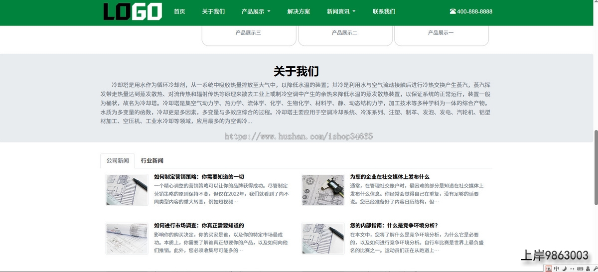 f8d9226d810480a2ebc9ed20fabbefb8