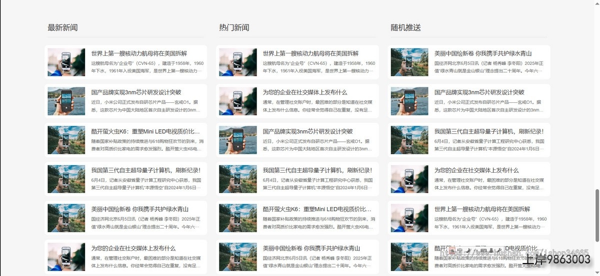 a0a229449f013b6fa192f0358ab0c78c