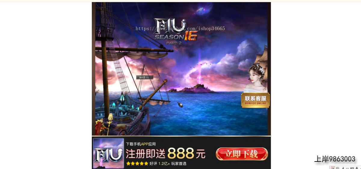 f04d52373016bd9677dc2cacf1ab94db