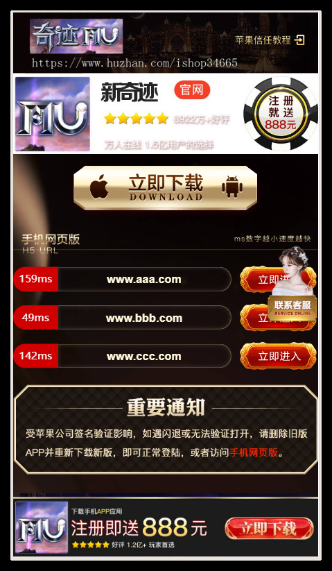 a480422e53bd25e9290ab6cfd155fd62