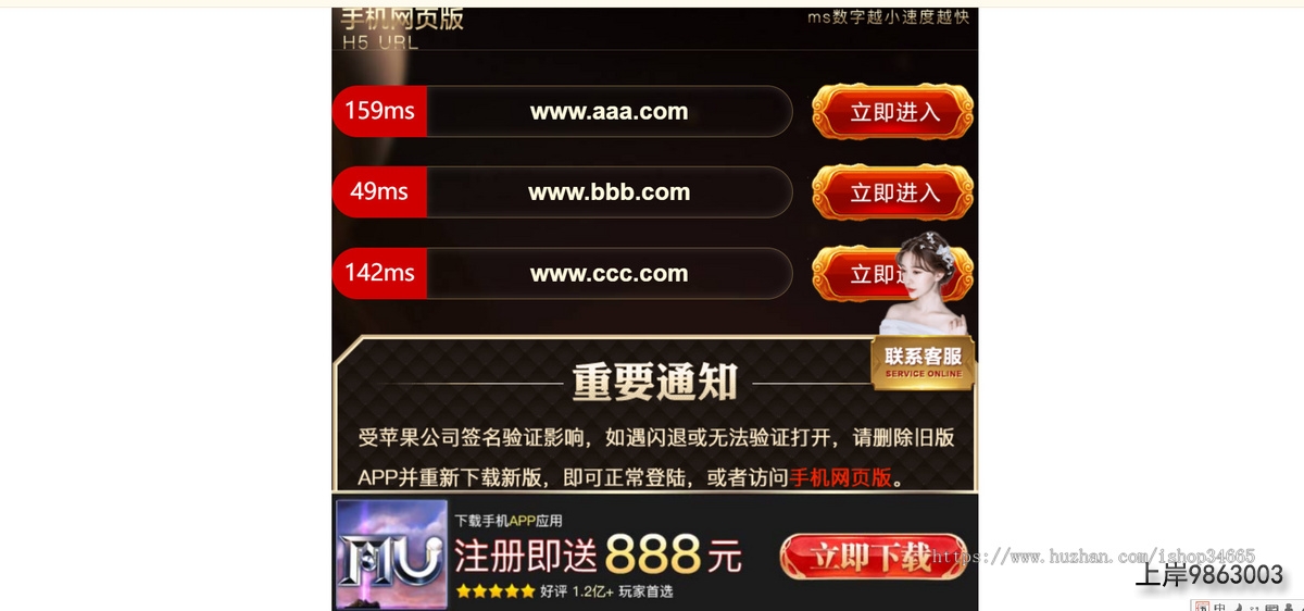 ecd185c3f3c773792179329f271607a6