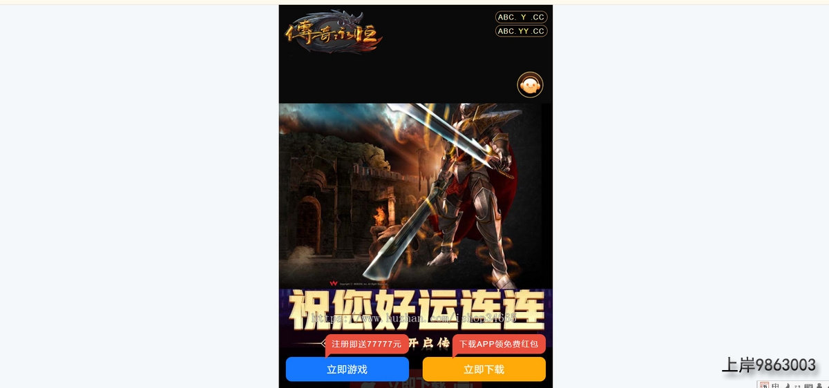 03f3d3ff1bab6ab2dcadbd772effd99b