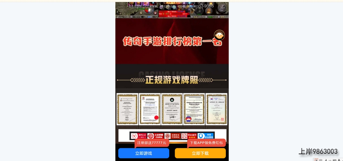 5eec1285f998b70ff6fa30f507439f7e