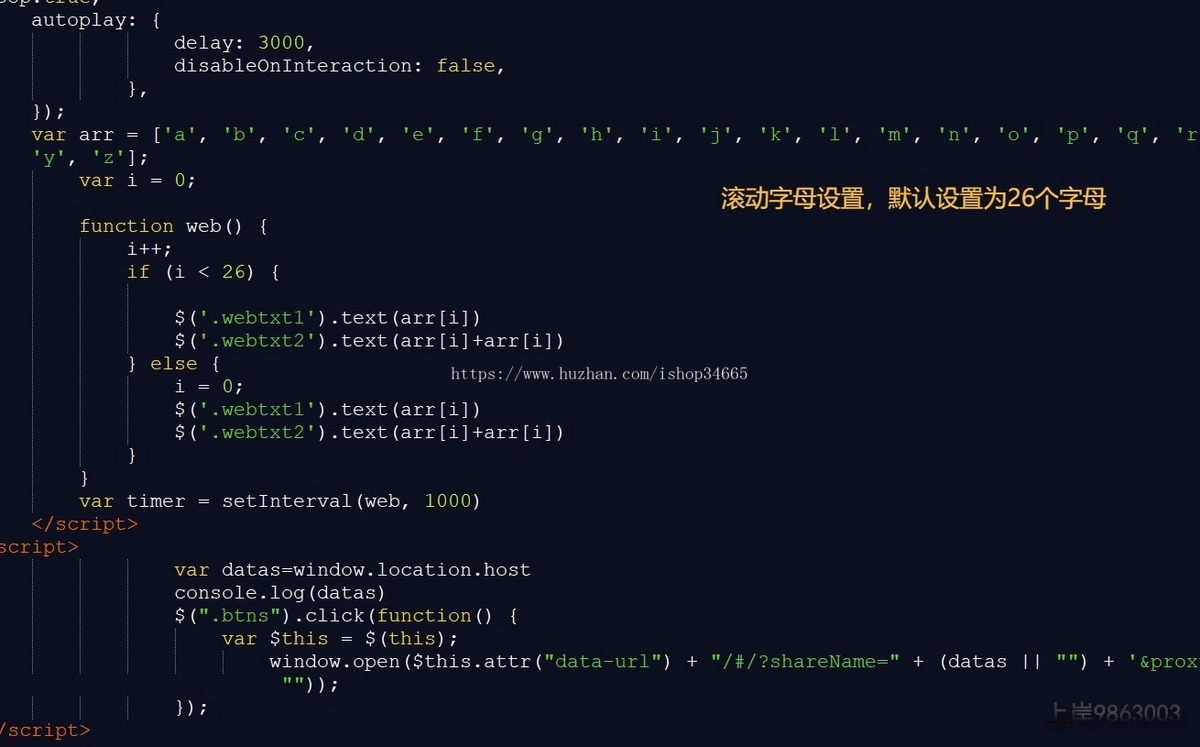 f592db25858f31e96d6ea6854020a17f