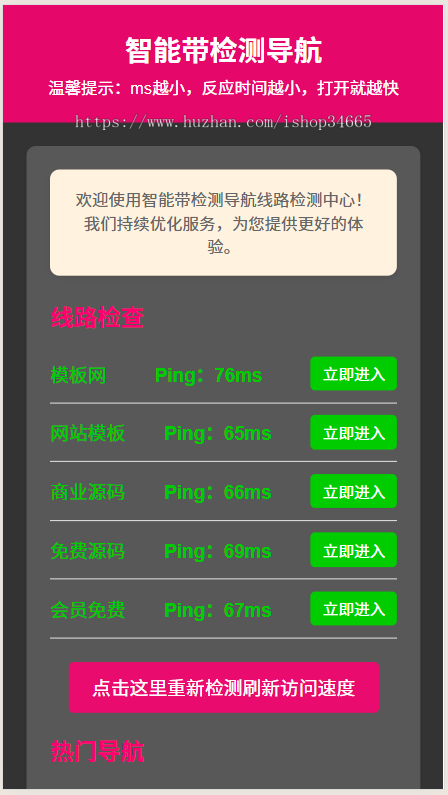 0ab2d2fad444d6b2fa18a625d5fea4d8