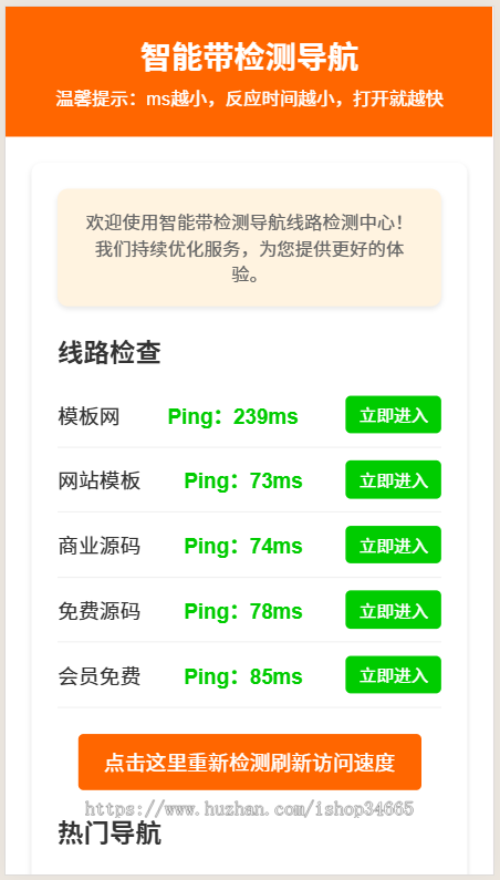 81e2f40488e211963fffdbfd9d65f55f