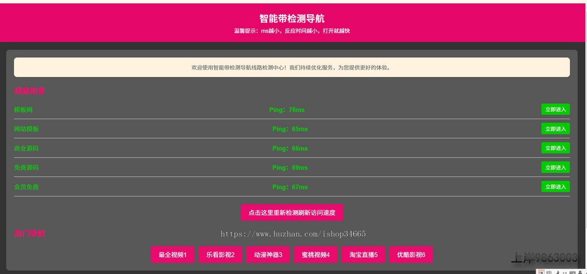 c8da61187857912e4971c792b54252f7