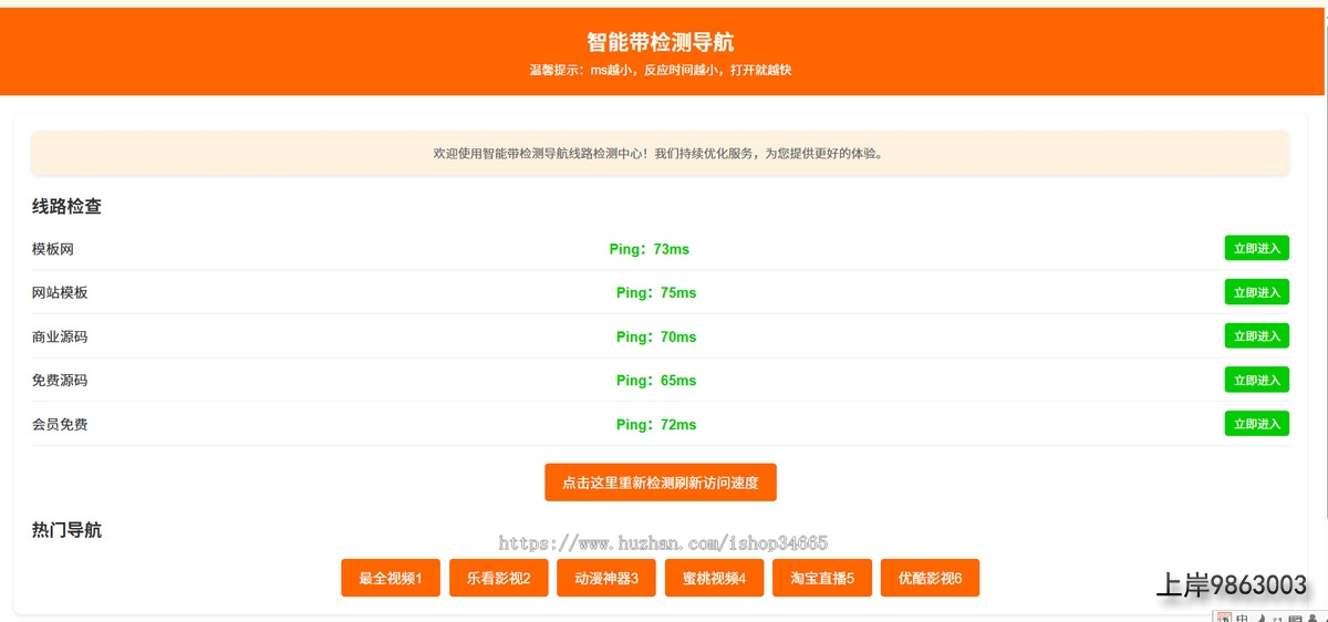 0cc330171cf467b60f2a08b1715bf54b