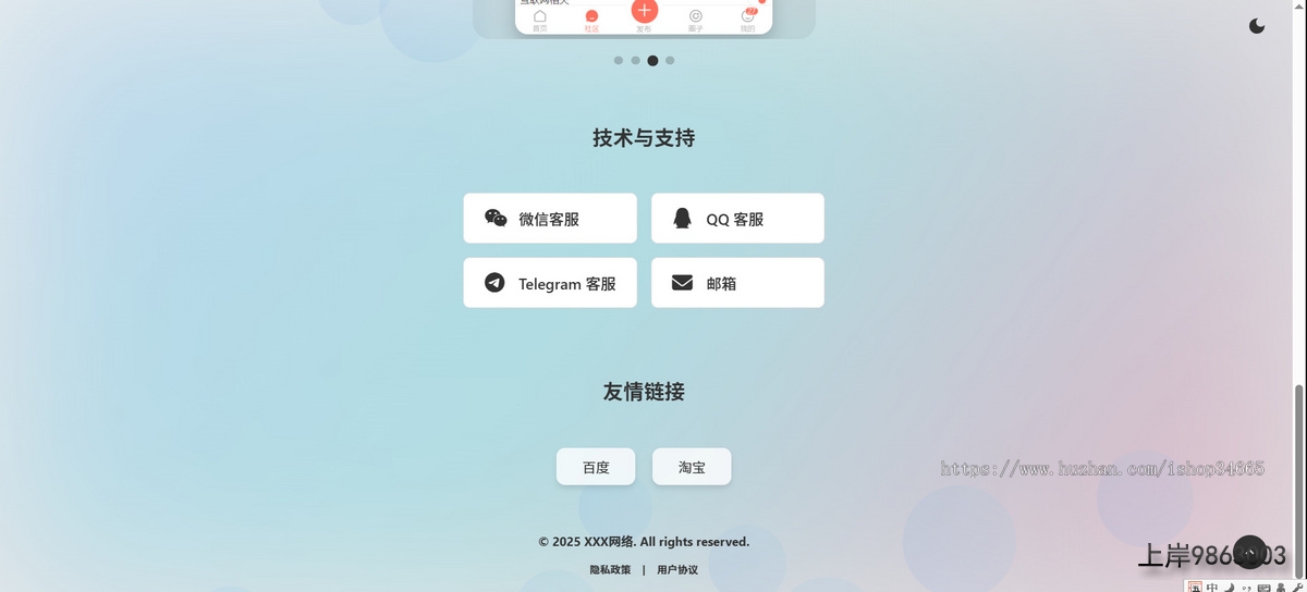 ee056d4f6ada56bd60de34d89f2437d4