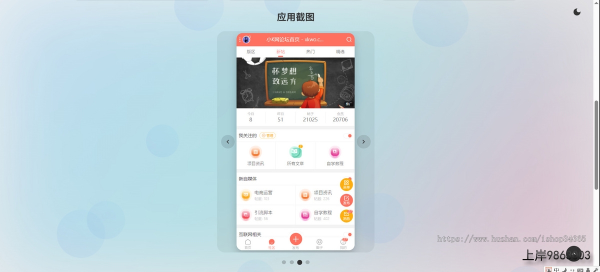 1934331006f22a2127cbb375beb657b4