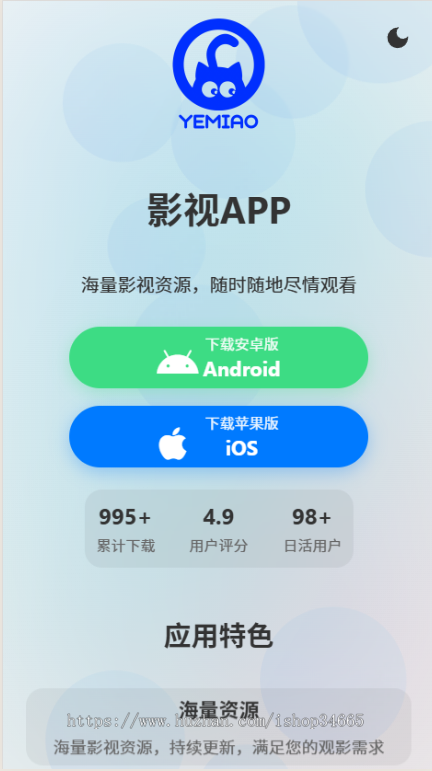 95df8e042b63c0253a6490b7533d97b8