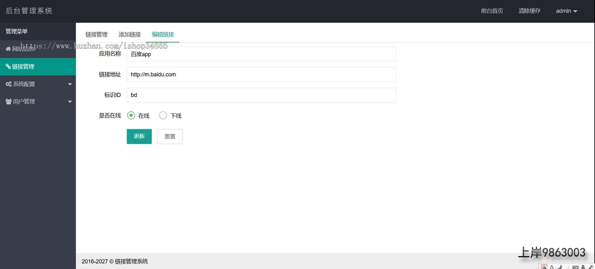 fdbb001efe51943d76bc814bcfabe295