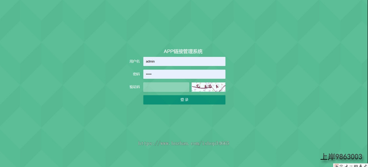 213d8a22663990f265f8d84e02490f6b