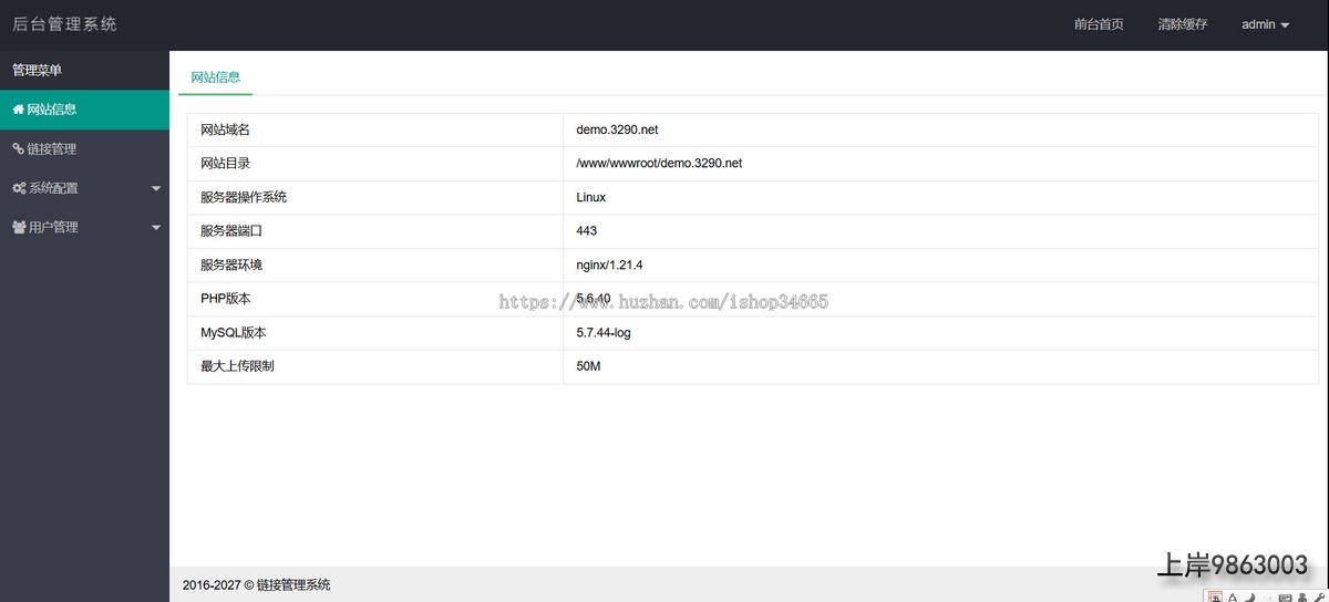 274a2aca54cb09ffcfe74b1afb3127a1