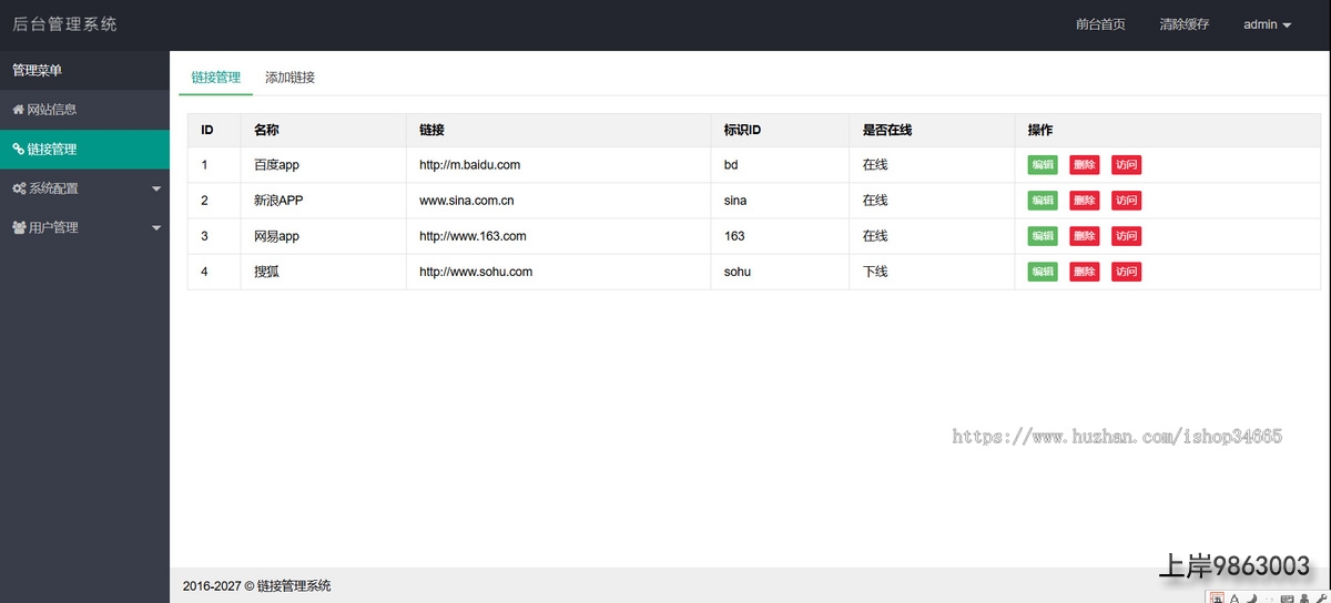 814dfd090bc9cf09d0cbb881456477b9