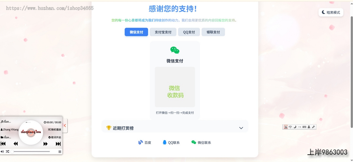 fa2dd099177617444ef12aaf1ed996a6