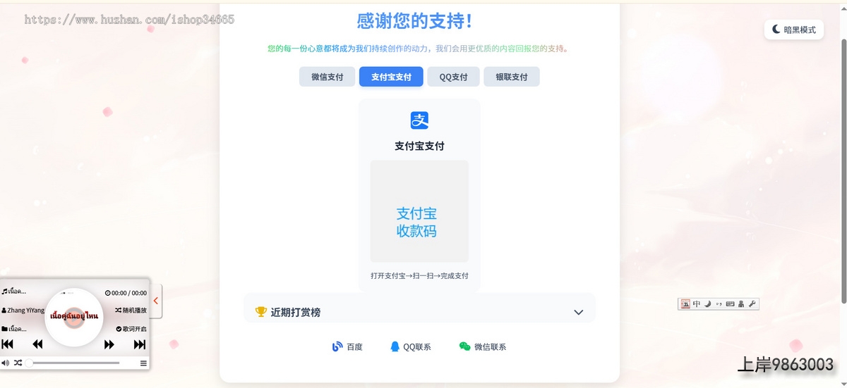 af7d27f1c9721c249e79a36ecefd1907