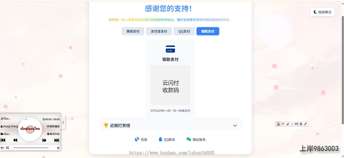 99f52c683df63d1660383e1c172603a1