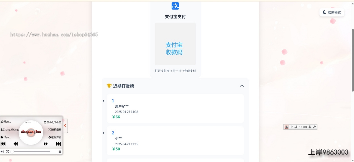 67ac63eedef46752006839ac7a559642